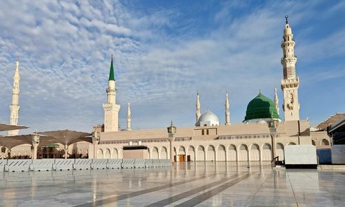 Muharram Special Umrah Packages From Hyderabad