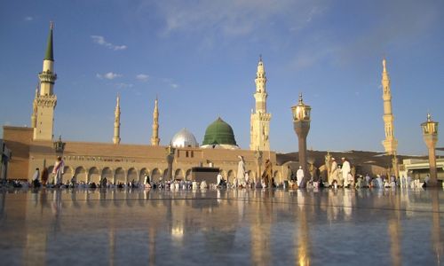 Budget Umrah Packages From Hyderabad
